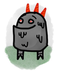 The Chupacabra of Innovation!